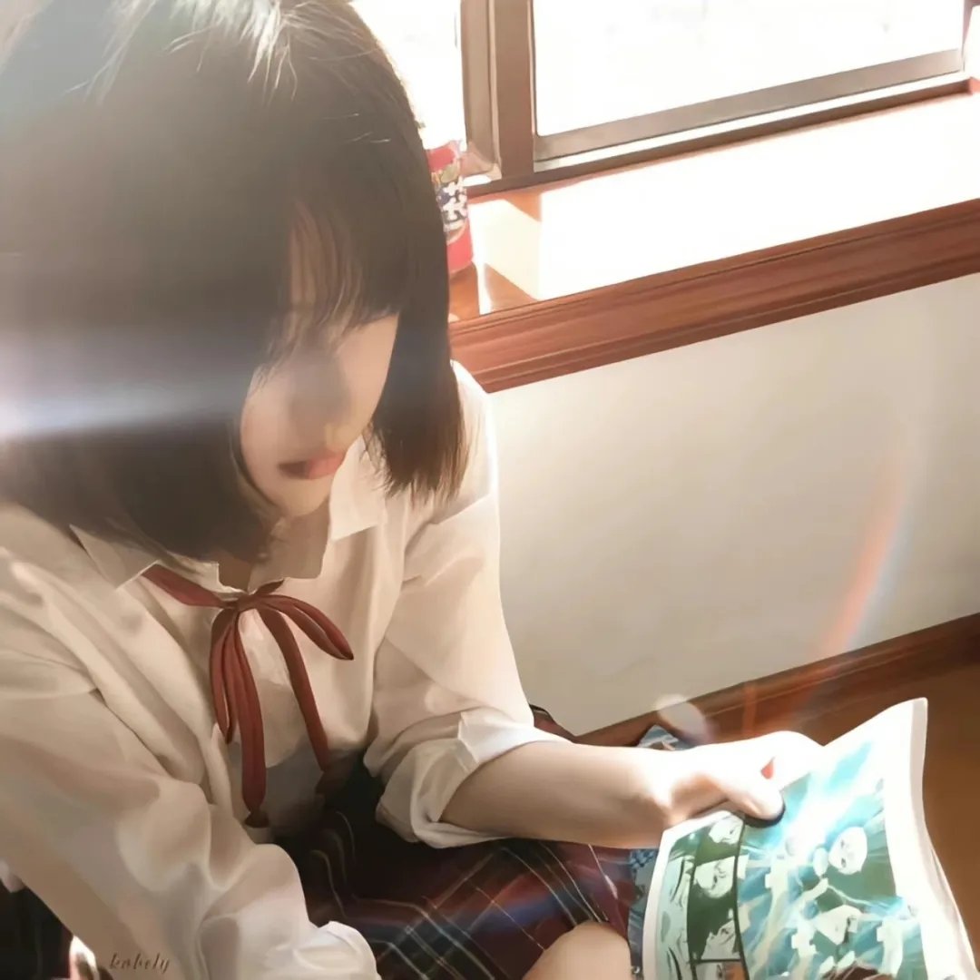 光棍之家
