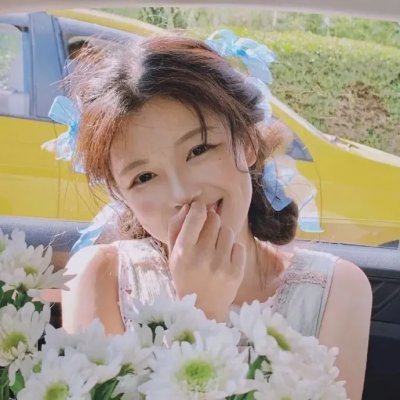 虚拟天后